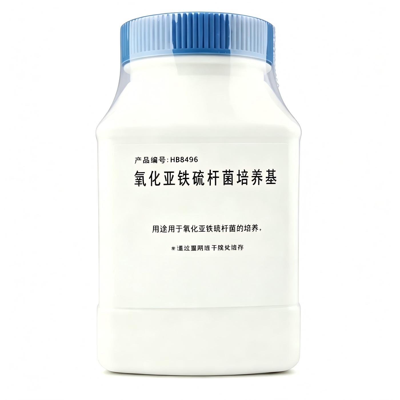 Acidithiobacillus ferrooxidans bioleaching agent for strategic metal extraction